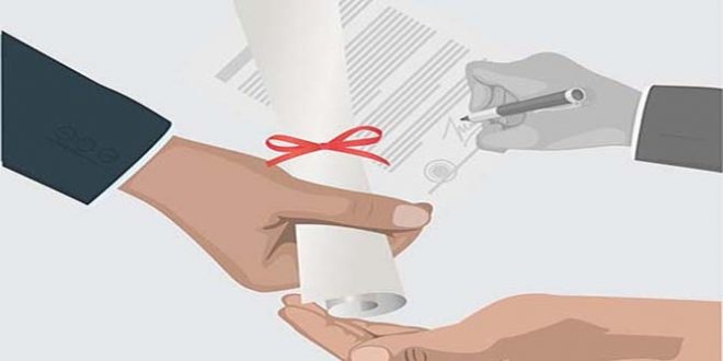 Cara Pembuatan PT Dengan Menggunakan Jasa Terpercaya